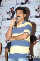 Galipatam Movie First Look Launch